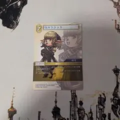 Item thumbnail for item b919a747-cbef-461b-aa6e-8ced23af017d