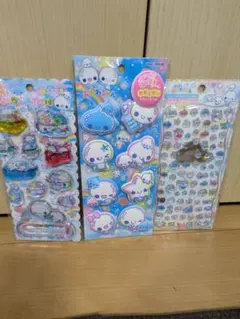 【新品】ぷくぷくあわわちゃん3枚セット