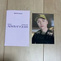 SEVENTEEN always yours セルフィーフォト バーノン