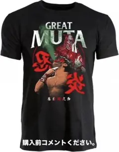 ★未開封★武藤敬司 ＶＳ グレートムタ Ｔシャツ Ｌ★ＭＵＴＯ＆ＭＵＴＡ★新日★ 武藤敬司とグレート・ムタの偉大な功績にBEAMSで思いを馳せる