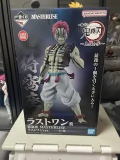 一番くじ　鬼滅の刃 ラストワン賞 猗窩座MASTERLISE