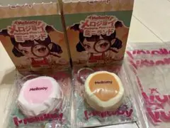 Mellojoy メロジョイ ミニランド スフレサーモンセット - メルカリ
