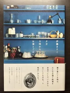 Item thumbnail for item 0501b077-da81-4f20-9bd9-01258b47e9d7