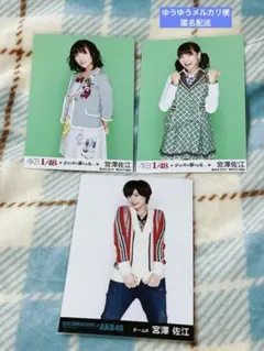 2026年最新】akb48 生写真 ドキュメンタリーの人気アイテム - メルカリ