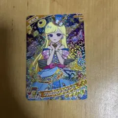 ひみつのアイプリ メロディバズリウムアンサンブルミルキーブルー あたりカード