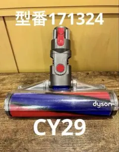 Item thumbnail for item ba2ddac3-2dfd-4e42-818e-3a024c57993f