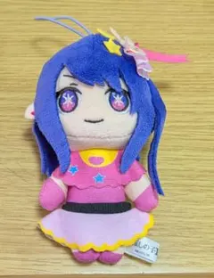 推しの子 星野アイ ぬいぐるみ マスコット ストラップのサムネイル
