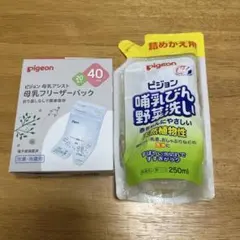 Item thumbnail for item eb78f501-3883-4ca1-99a0-ce0ff7d2e527