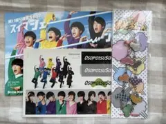 SnowMan 映画おそ松さん　グッズ