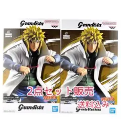 NARUTO ナルト Grandista 波風ミナト 2点セット フィギュア