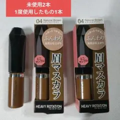 Item thumbnail for item 77326dda-1f4e-41d0-949d-b51a9784a842