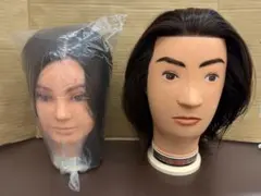 国家試験練習用カットウィッグ 2026年最新】国家試験カットウィッグの人気アイテム - メルカリ
