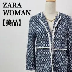 【美品】ザラウーマン　ZARAWOMAN リングチェック柄コート　ボタンレス
