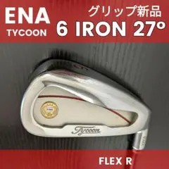 2025年最新】ena ゴルフクラブの人気アイテム - メルカリ