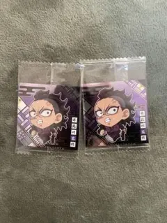 新品未使用 鬼滅の刃ディフォルメシールウエハース 其ノ十四 不死川玄弥