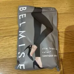 2025年最新】ベルミス スリムレギンスの人気アイテム - メルカリ