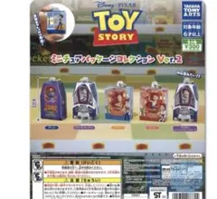 トイストーリーミニチュアパッケージコレクションVer.2 ジェシー