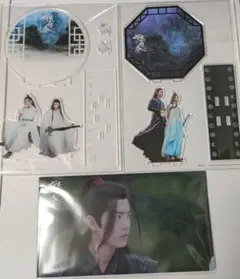 2026年最新】陳情令 アクスタの人気アイテム - メルカリ