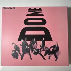 SnowMan iDoMe 初回限定盤B
