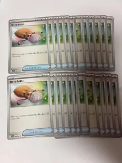 ポケモンカード せいなるはい　24枚セット　まとめ売り　大量