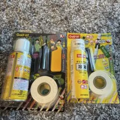 Golf-it! グリップフィット セッティングキット