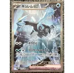 ✅☆HaruAya☆フォロー割☆まとめ割様 リクエスト 2点 まとめ商品