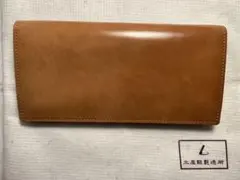 2026年最新】土屋鞄 素材：本革 長財布の人気アイテム - メルカリ