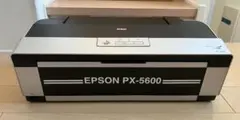 2025年最新】px-5600 中古の人気アイテム - メルカリ