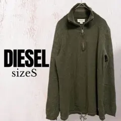 DIESELディーゼル スカルプリントハーフジップニットセーター カーキS