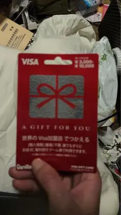 Item thumbnail for item 84409de6-d961-4554-a869-e71207b51450