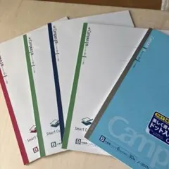 KOKUYO Smart Campus Bサイズ 30枚入り5冊　美品