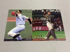 プロ野球チップスカード　2021  福岡ソフトバンクホークス　カードセット