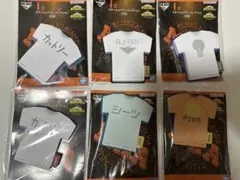 ヒロアカ　一番くじ　Ｉ賞　ステーショナリーコレクション　5種　6個　セット