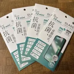iPhone 12 mini 抗菌・皮脂防止ガラスフィルム 4枚セット