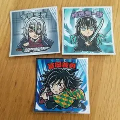 Item thumbnail for item 96b746ea-f5f7-42e2-9dc7-357888eaf916