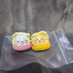 ちいかわ きゃらまかろん ちいかわ と うさぎ セット売り 新品 未使用品