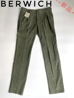 2026年最新】ベルウィッチ コーデュロイの人気アイテム - メルカリ