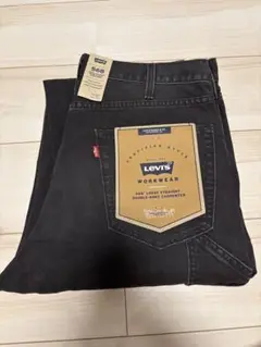 【最安値】リーバイス568 W30 ルーズストレート ダブルニー　578