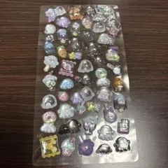 Item thumbnail for item 6257f89d-41fd-4606-9621-90a0f7e8a475