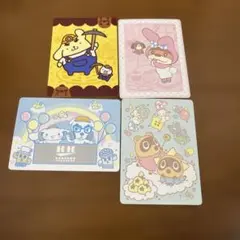 Item thumbnail for item 4f9f0b29-40d2-4c3e-9cab-8d60dc245ab0