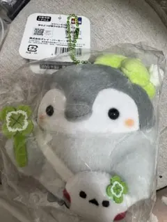 コウペンちゃん あったかマフラーでキミのおむかえマスコット - メルカリ