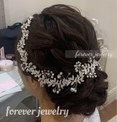 高品質☆ウエディングヘッドドレス　小枝リーフ ビジュー パール 結婚式シルバー