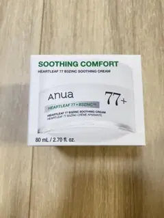 ANUA ドクダミ77 B3ZINC スージングクリーム