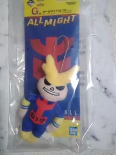 一番くじ 『僕のヒーローアカデミア』 G賞 オールマイト ねつけ