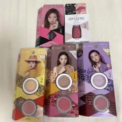 伊藤千晃　C-TIVE リップ　グロス　アイ&チーク