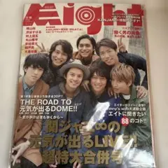 Item thumbnail for item f1ccaeac-8f65-4f1d-b406-ac7d45edd6d6