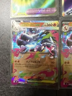 2025年最新】ポケカexまとめ売りの人気アイテム - メルカリ