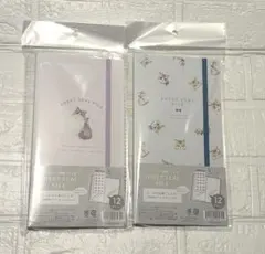 完売品　シール収納ファイル ネコ柄　12ポケット 2冊セット　シール帳