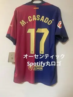 2026年最新】ネイマール ユニフォーム 長袖の人気アイテム - メルカリ