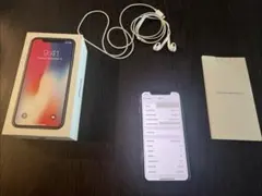 iPhone X 64GB アメリカモデル 動作確認済み